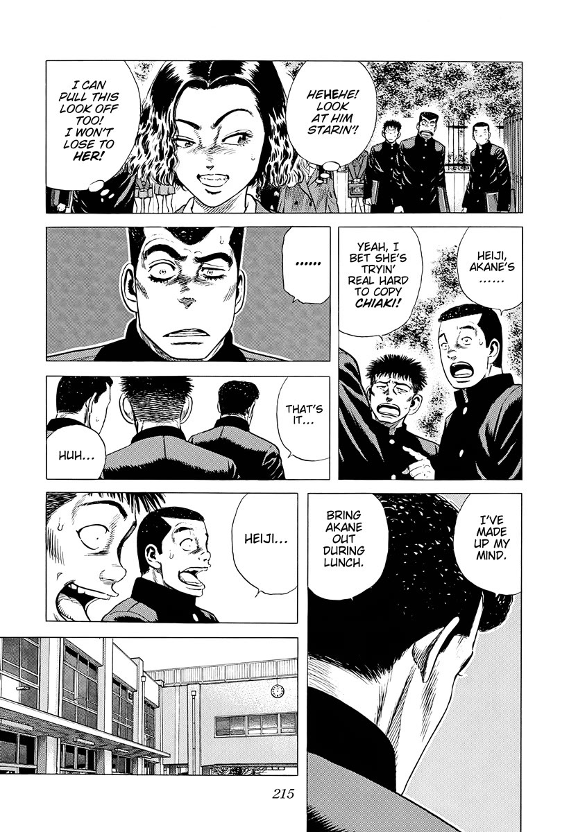 Rokudenashi Blues Chapter 381 page 13 - Chapter 381: DODGER BLUE MAN & WOMAN