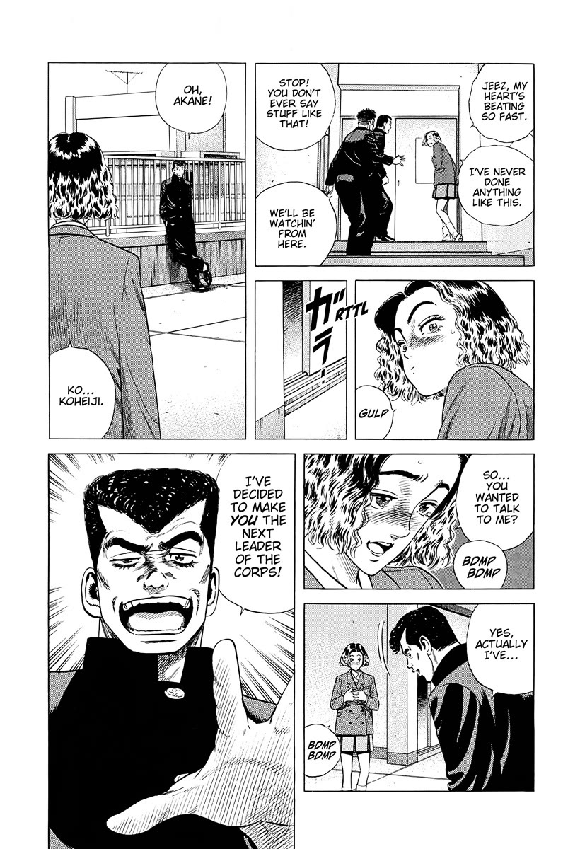 Rokudenashi Blues Chapter 381 page 14 - Chapter 381: DODGER BLUE MAN & WOMAN