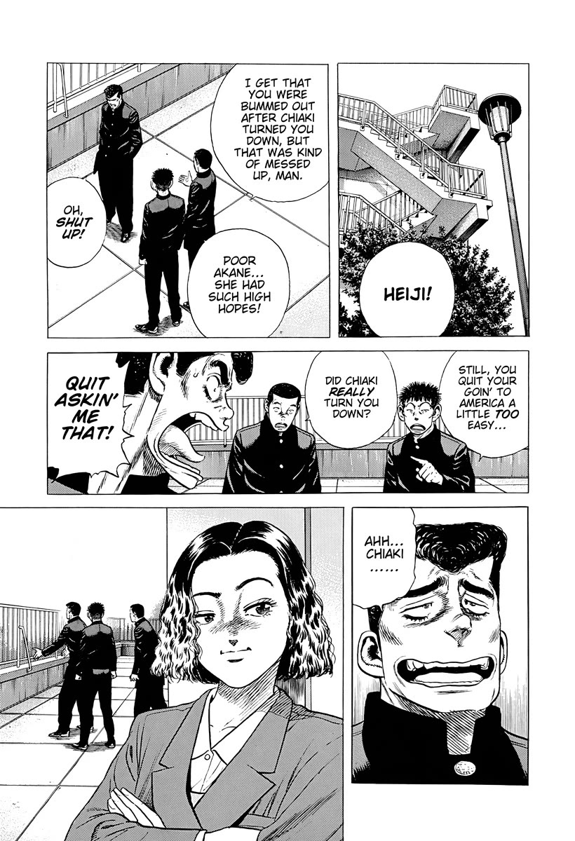 Rokudenashi Blues Chapter 381 page 19 - Chapter 381: DODGER BLUE MAN & WOMAN