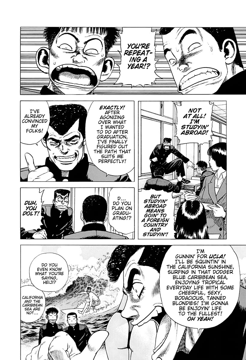 Rokudenashi Blues Chapter 381 page 2 - Chapter 381: DODGER BLUE MAN & WOMAN