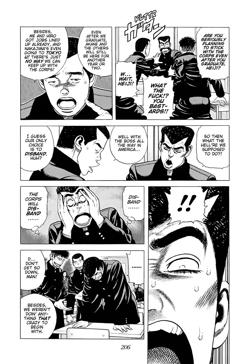 Rokudenashi Blues Chapter 381 page 4 - Chapter 381: DODGER BLUE MAN & WOMAN