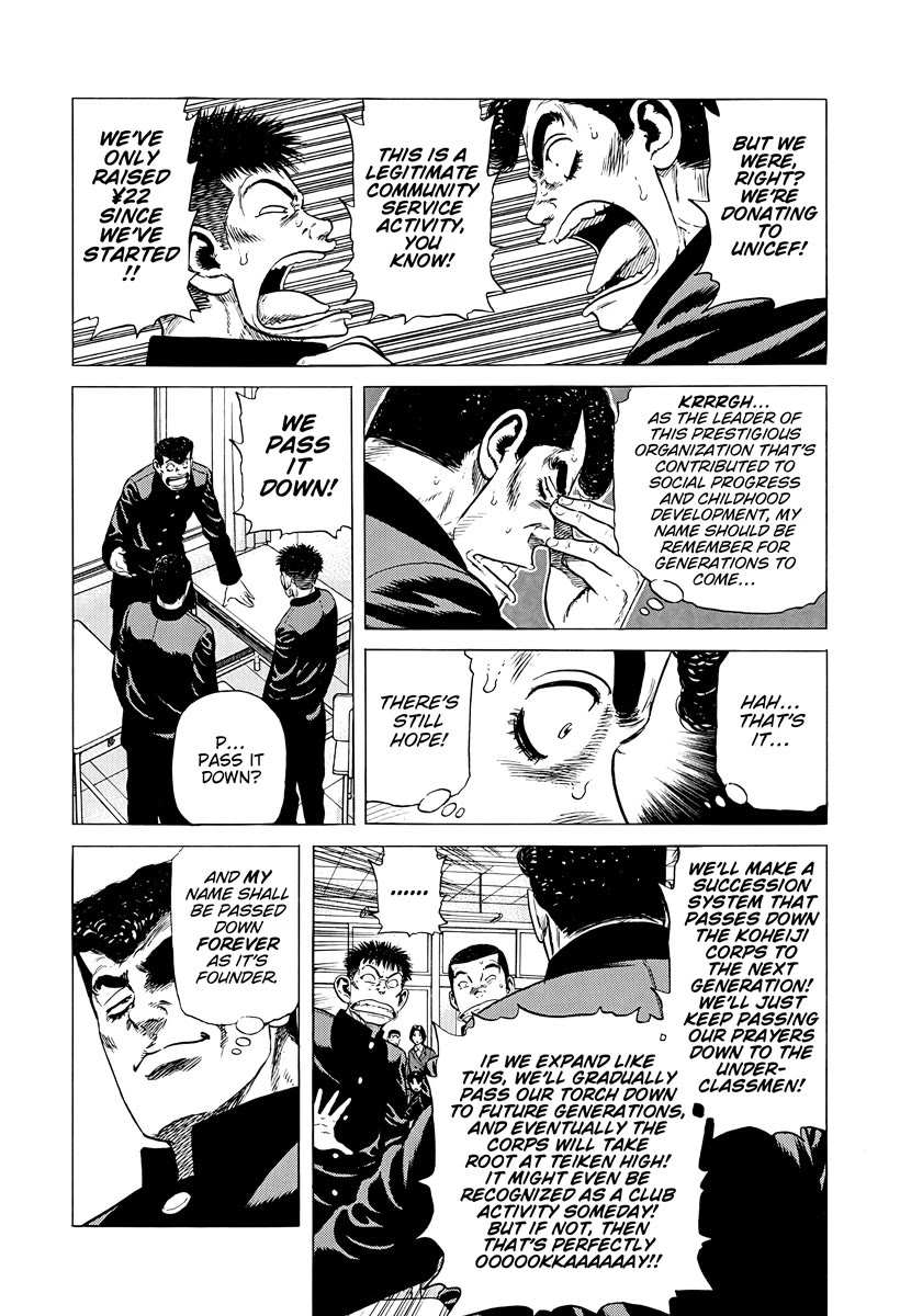 Rokudenashi Blues Chapter 381 page 5 - Chapter 381: DODGER BLUE MAN & WOMAN