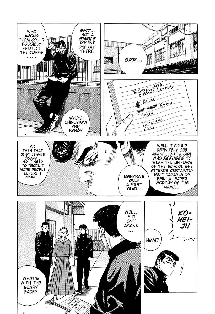 Rokudenashi Blues Chapter 381 page 7 - Chapter 381: DODGER BLUE MAN & WOMAN