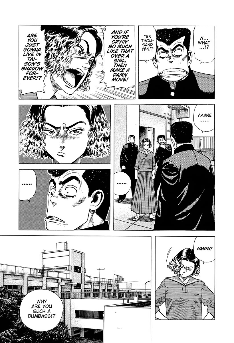 Rokudenashi Blues Chapter 381 page 9 - Chapter 381: DODGER BLUE MAN & WOMAN