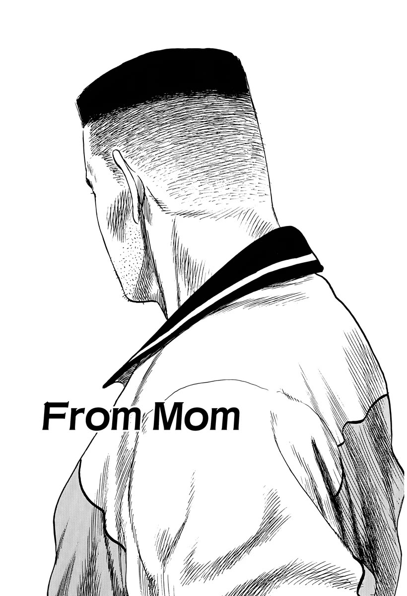 Rokudenashi Blues Chapter 382 page 1 - Chapter 382: From Mom
