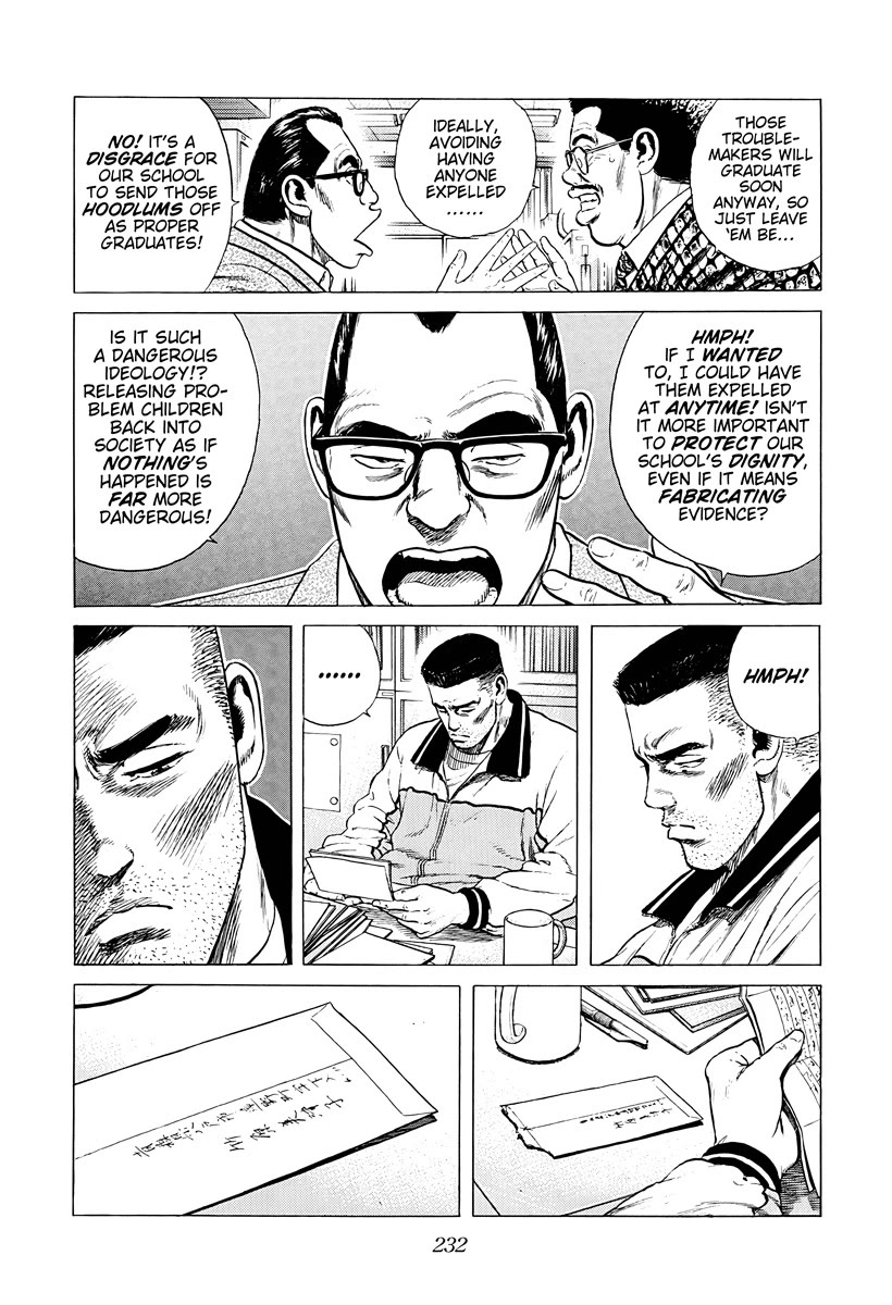 Rokudenashi Blues Chapter 382 page 10 - Chapter 382: From Mom