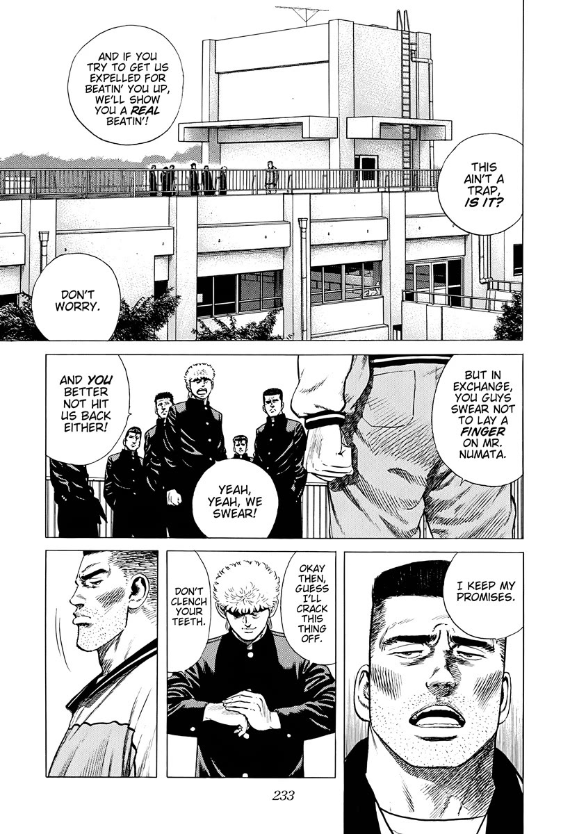 Rokudenashi Blues Chapter 382 page 11 - Chapter 382: From Mom