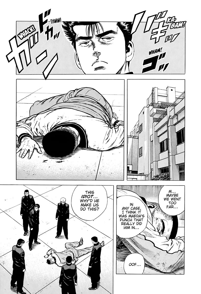 Rokudenashi Blues Chapter 382 page 13 - Chapter 382: From Mom