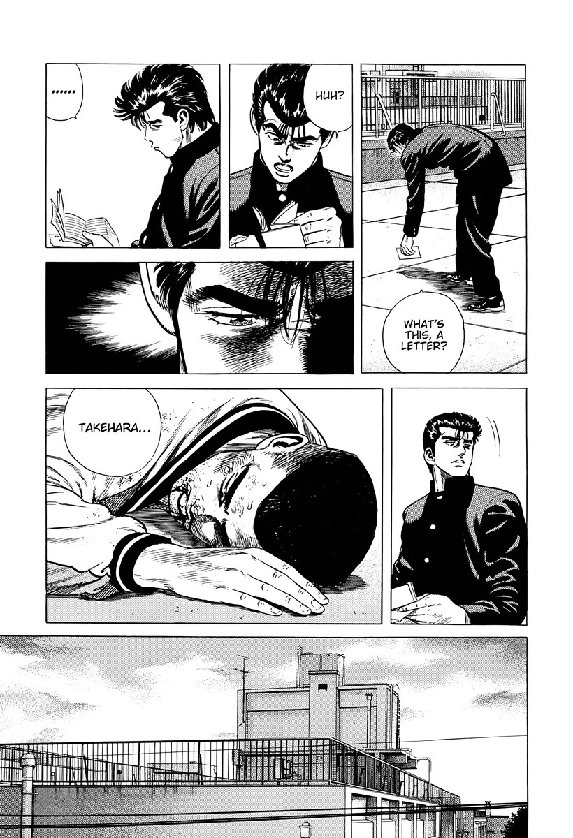 Rokudenashi Blues Chapter 382 page 15 - Chapter 382: From Mom