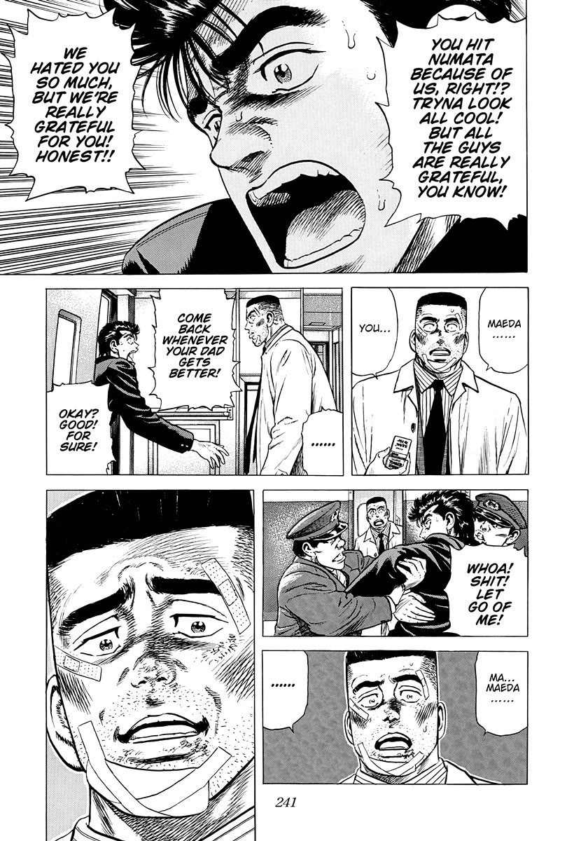 Rokudenashi Blues Chapter 382 page 19 - Chapter 382: From Mom