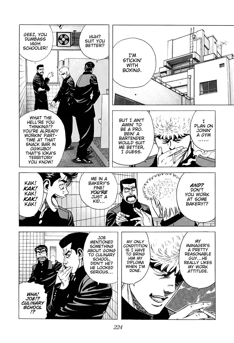 Rokudenashi Blues Chapter 382 page 2 - Chapter 382: From Mom
