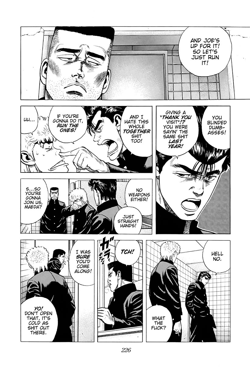 Rokudenashi Blues Chapter 382 page 4 - Chapter 382: From Mom