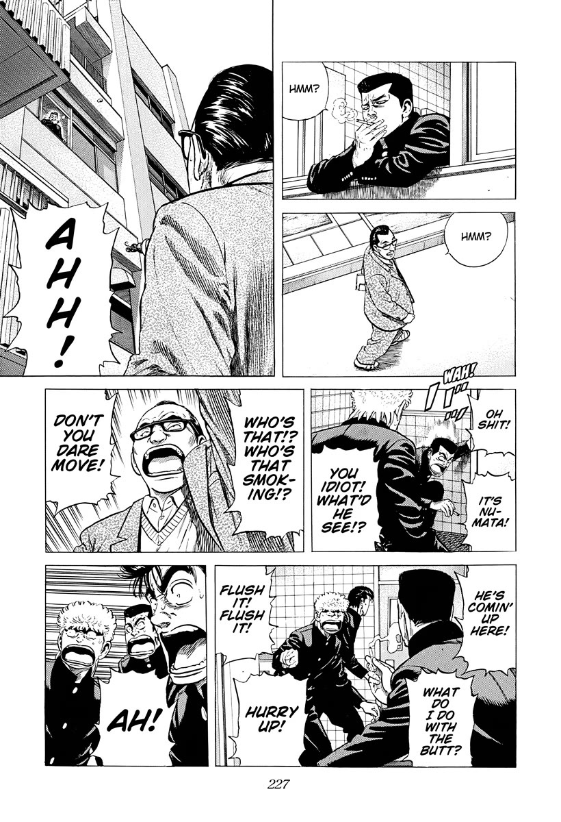 Rokudenashi Blues Chapter 382 page 5 - Chapter 382: From Mom