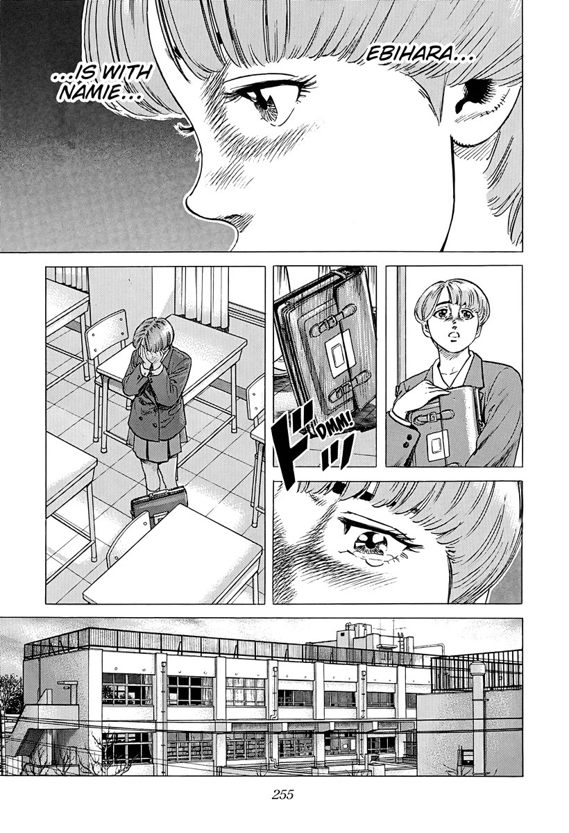 Rokudenashi Blues Chapter 383 page 11 - Chapter 383: SWEET LITTLE SIXTEEN