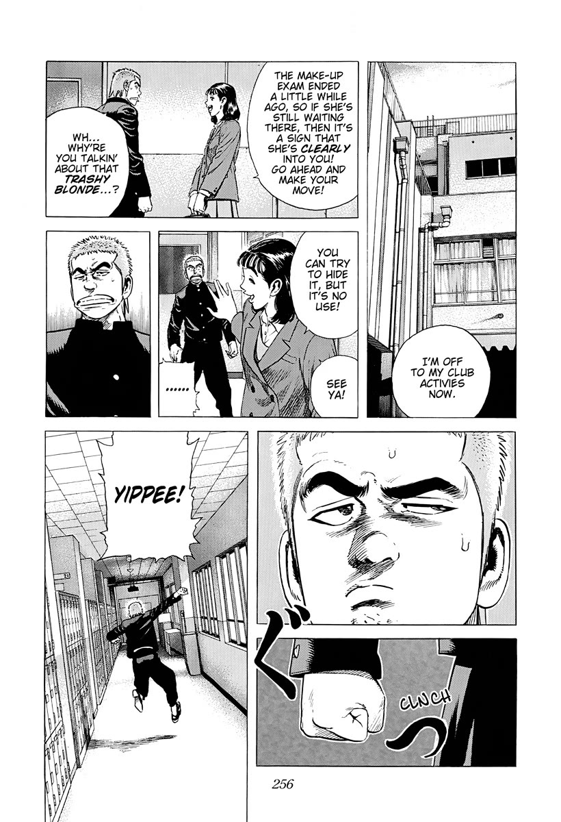Rokudenashi Blues Chapter 383 page 12 - Chapter 383: SWEET LITTLE SIXTEEN