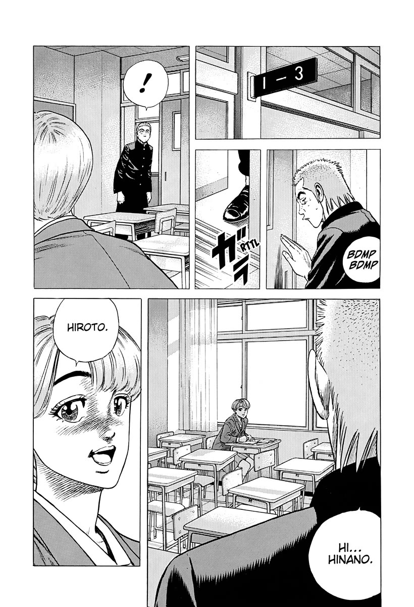 Rokudenashi Blues Chapter 383 page 13 - Chapter 383: SWEET LITTLE SIXTEEN