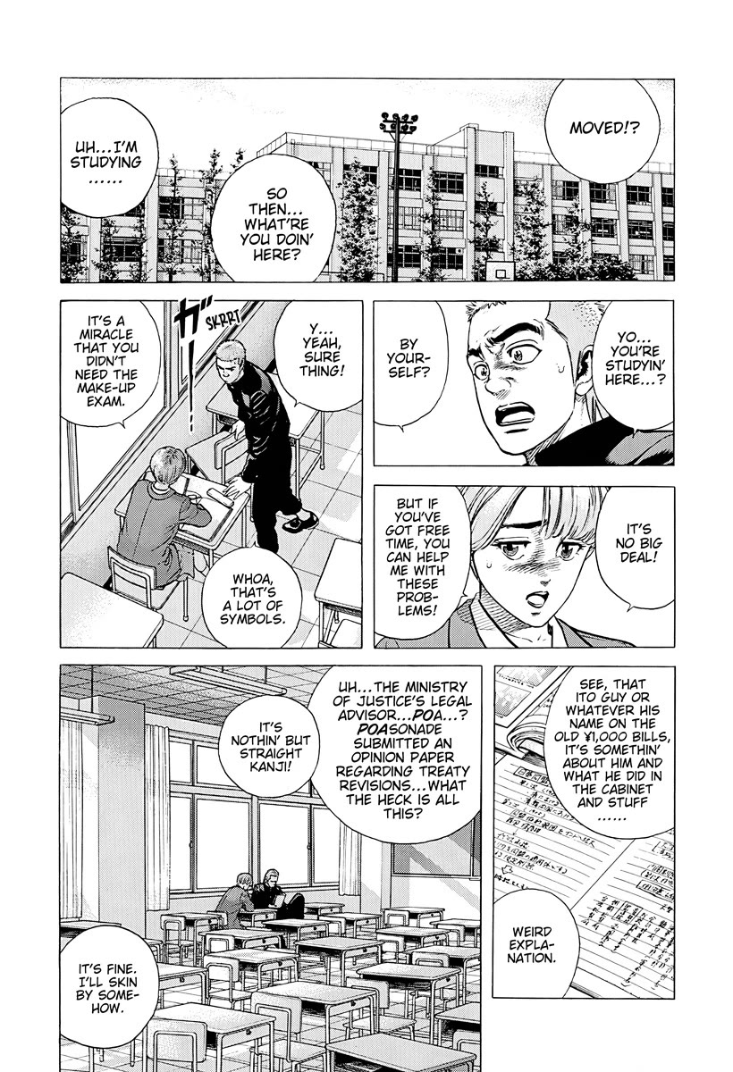 Rokudenashi Blues Chapter 383 page 14 - Chapter 383: SWEET LITTLE SIXTEEN