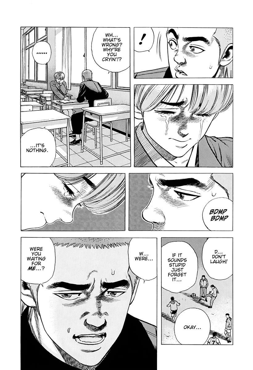 Rokudenashi Blues Chapter 383 page 16 - Chapter 383: SWEET LITTLE SIXTEEN