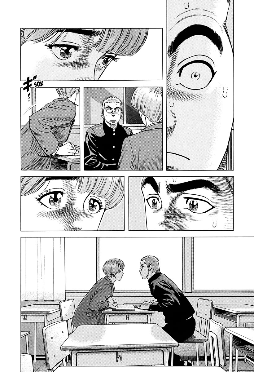 Rokudenashi Blues Chapter 383 page 18 - Chapter 383: SWEET LITTLE SIXTEEN