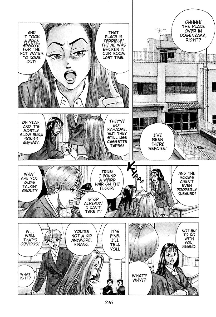 Rokudenashi Blues Chapter 383 page 2 - Chapter 383: SWEET LITTLE SIXTEEN