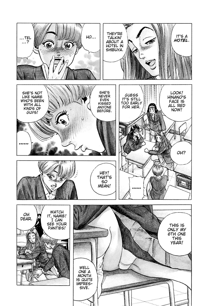 Rokudenashi Blues Chapter 383 page 3 - Chapter 383: SWEET LITTLE SIXTEEN