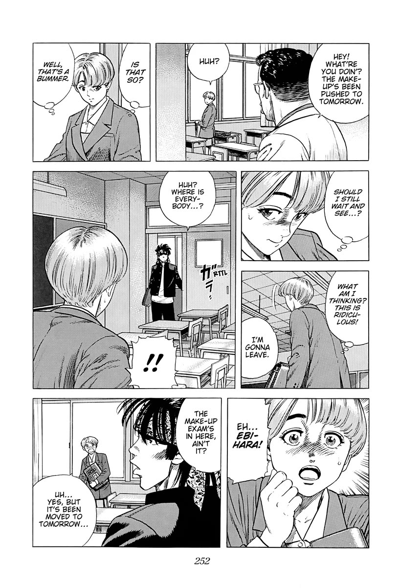 Rokudenashi Blues Chapter 383 page 8 - Chapter 383: SWEET LITTLE SIXTEEN
