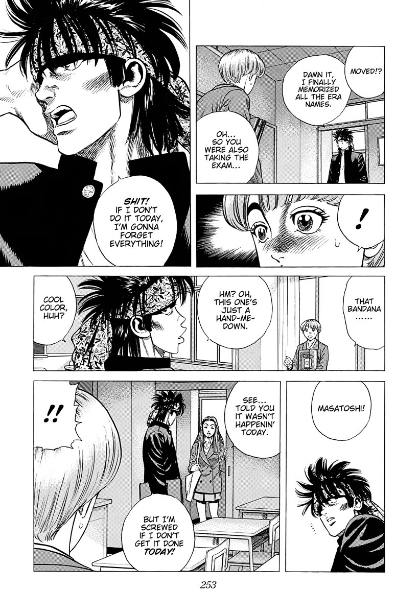 Rokudenashi Blues Chapter 383 page 9 - Chapter 383: SWEET LITTLE SIXTEEN