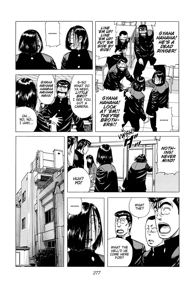 Rokudenashi Blues Chapter 384 page 11 - Chapter 384: PUNCHING BAG