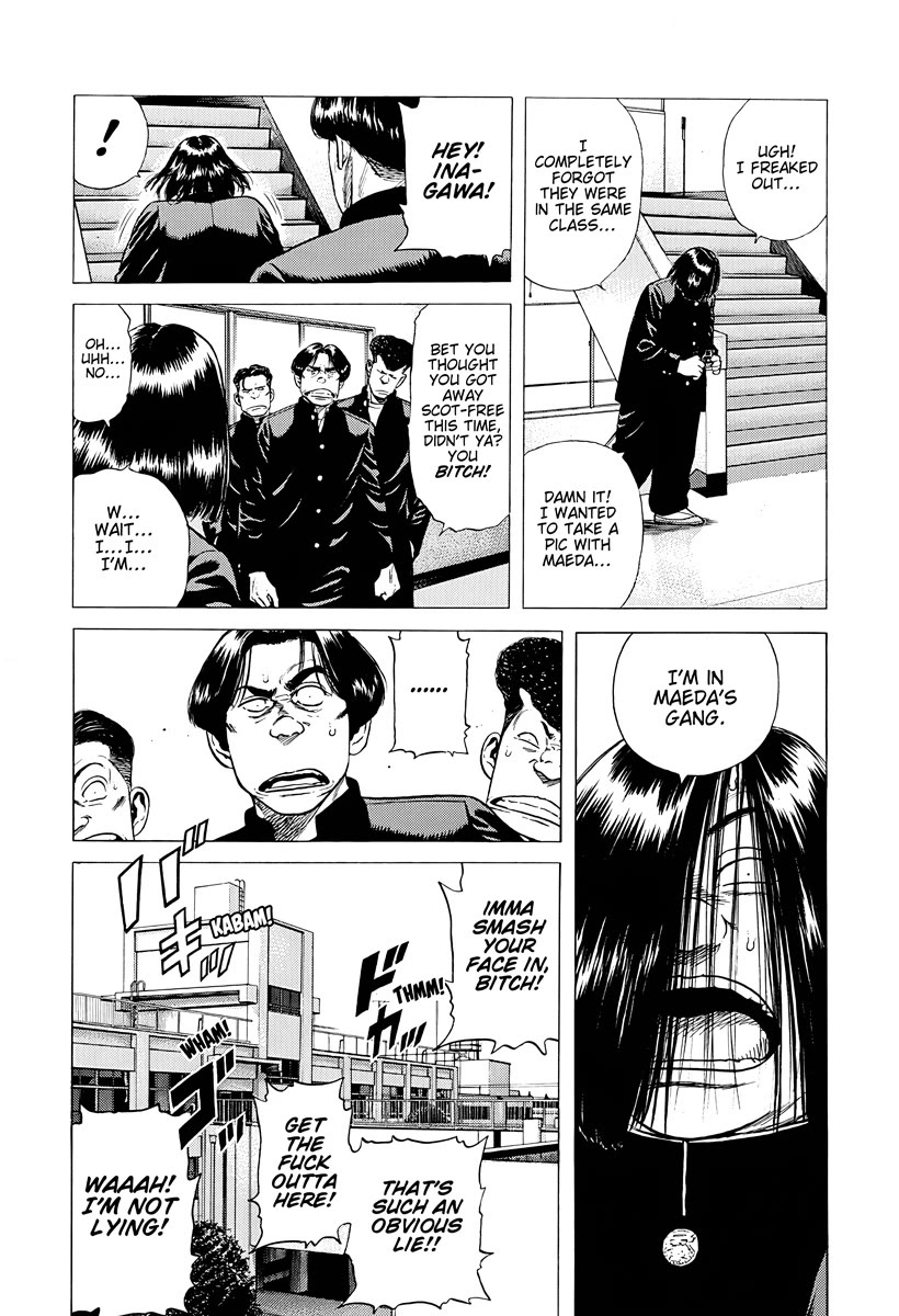 Rokudenashi Blues Chapter 384 page 12 - Chapter 384: PUNCHING BAG
