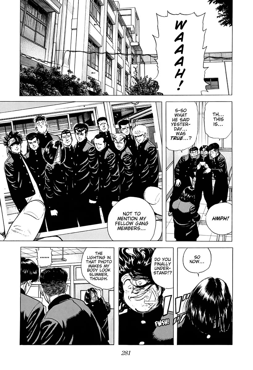 Rokudenashi Blues Chapter 384 page 15 - Chapter 384: PUNCHING BAG