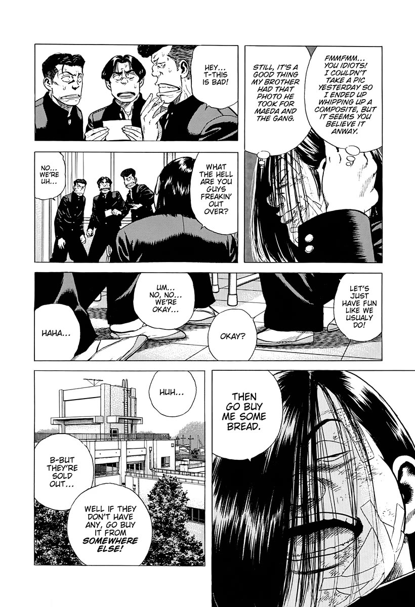 Rokudenashi Blues Chapter 384 page 16 - Chapter 384: PUNCHING BAG