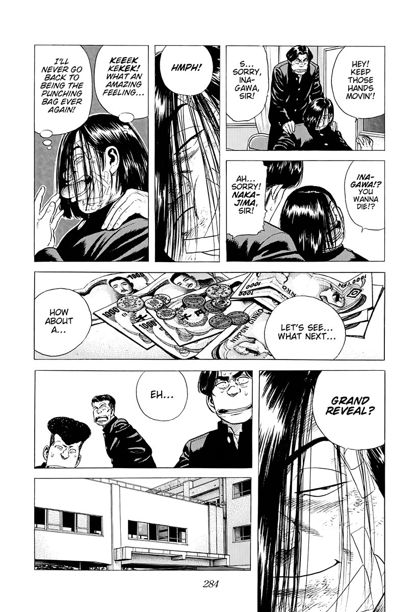 Rokudenashi Blues Chapter 384 page 18 - Chapter 384: PUNCHING BAG