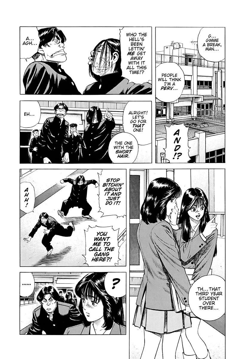 Rokudenashi Blues Chapter 384 page 19 - Chapter 384: PUNCHING BAG