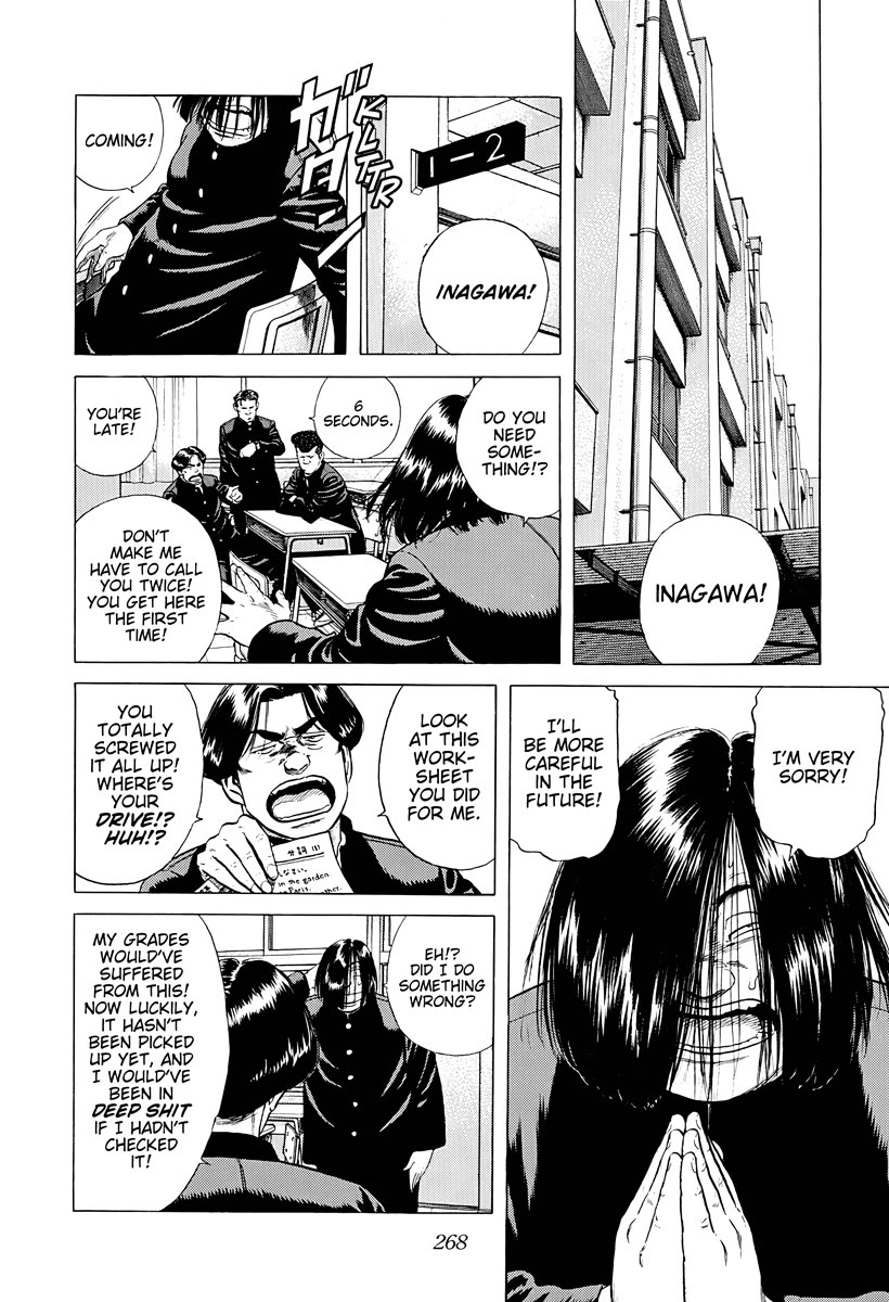 Rokudenashi Blues Chapter 384 page 2 - Chapter 384: PUNCHING BAG