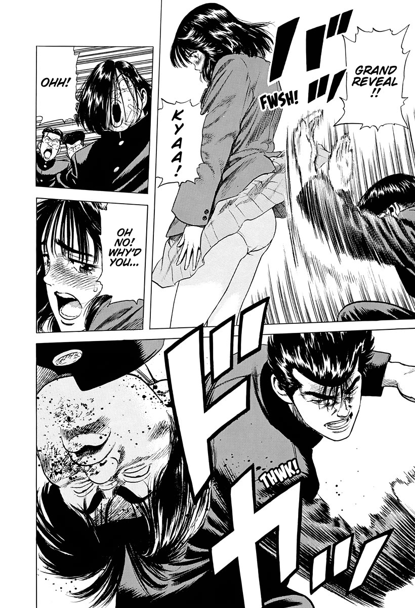Rokudenashi Blues Chapter 384 page 20 - Chapter 384: PUNCHING BAG