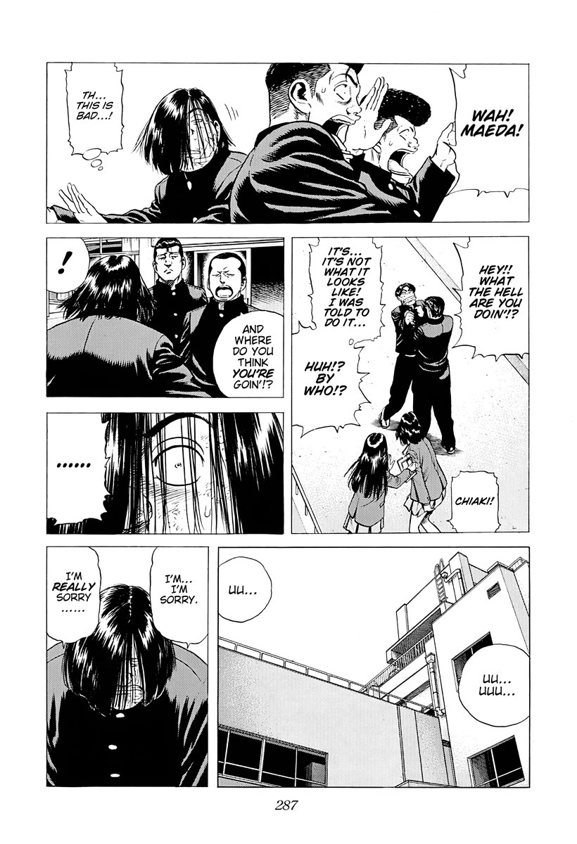 Rokudenashi Blues Chapter 384 page 21 - Chapter 384: PUNCHING BAG