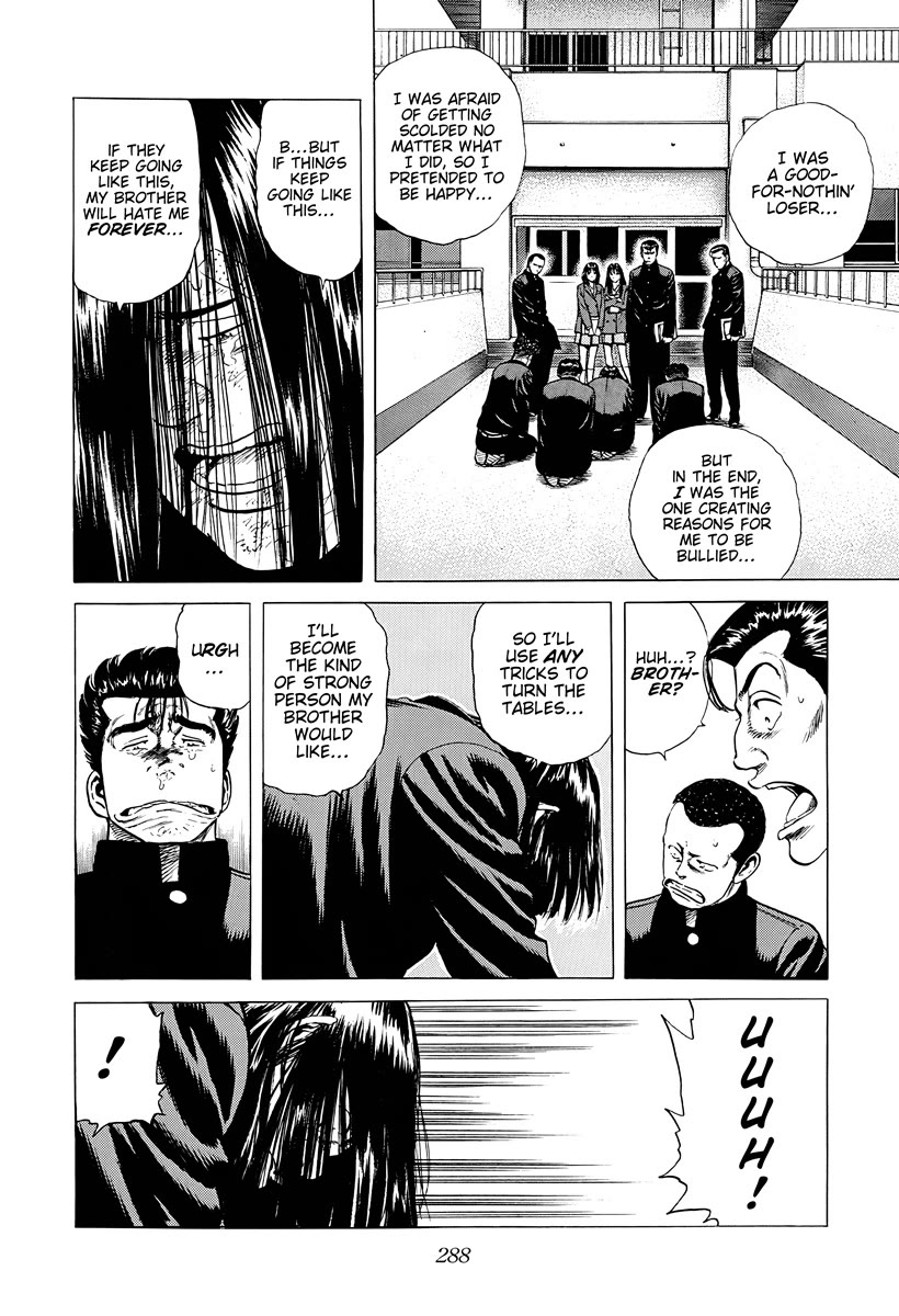 Rokudenashi Blues Chapter 384 page 22 - Chapter 384: PUNCHING BAG