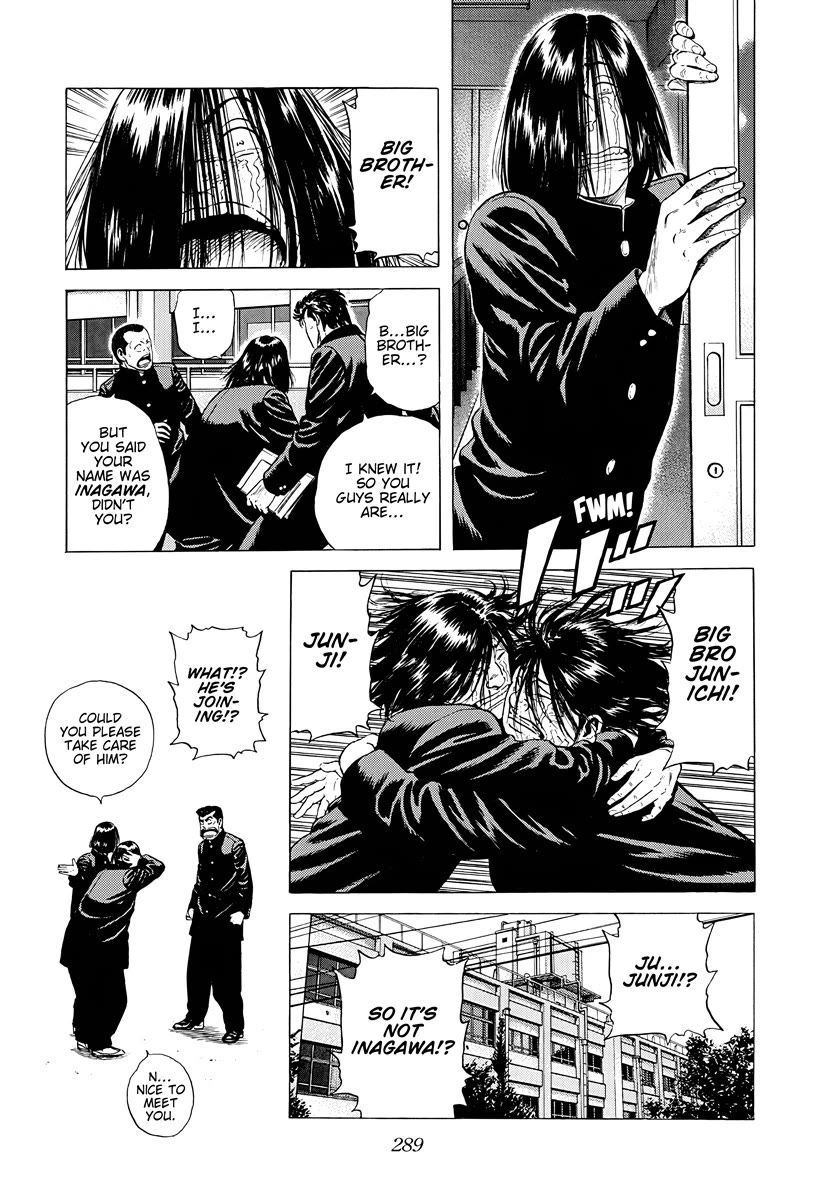 Rokudenashi Blues Chapter 384 page 23 - Chapter 384: PUNCHING BAG