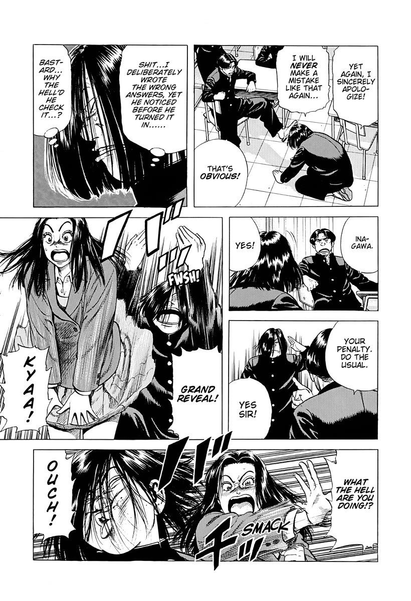 Rokudenashi Blues Chapter 384 page 3 - Chapter 384: PUNCHING BAG