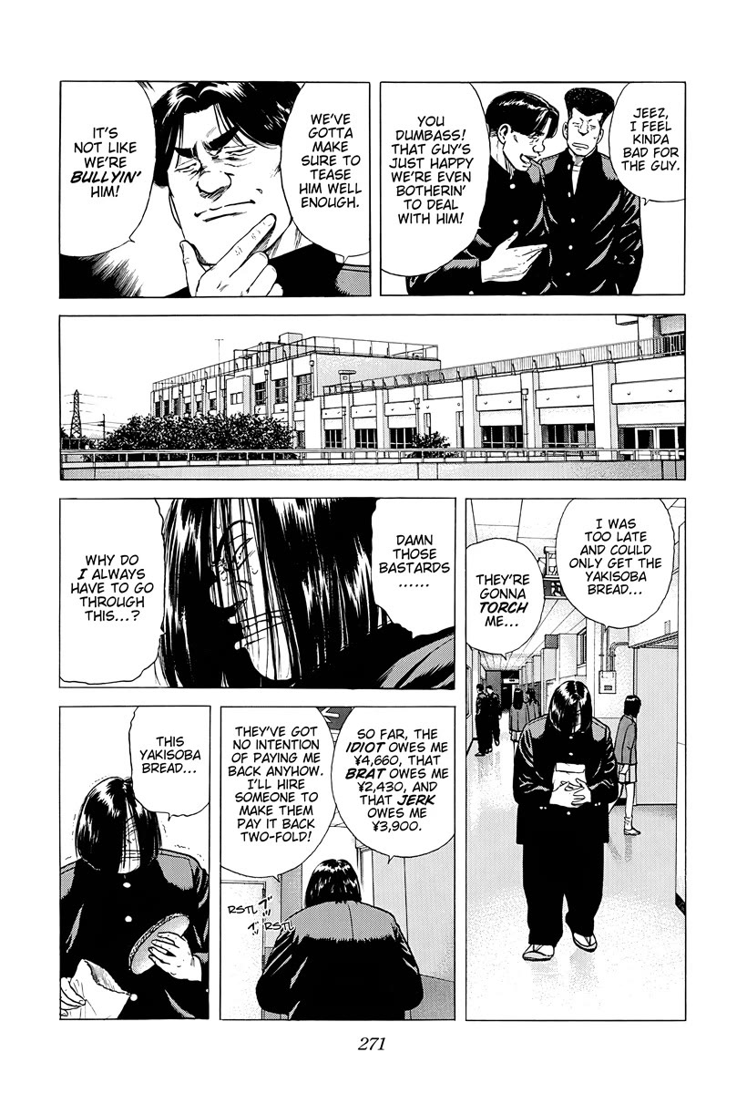 Rokudenashi Blues Chapter 384 page 5 - Chapter 384: PUNCHING BAG
