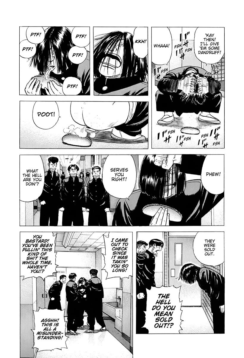 Rokudenashi Blues Chapter 384 page 6 - Chapter 384: PUNCHING BAG
