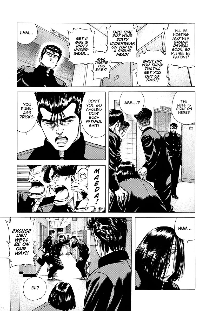 Rokudenashi Blues Chapter 384 page 7 - Chapter 384: PUNCHING BAG
