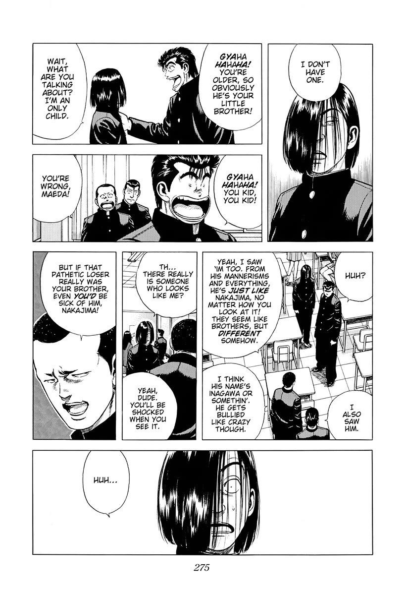 Rokudenashi Blues Chapter 384 page 9 - Chapter 384: PUNCHING BAG