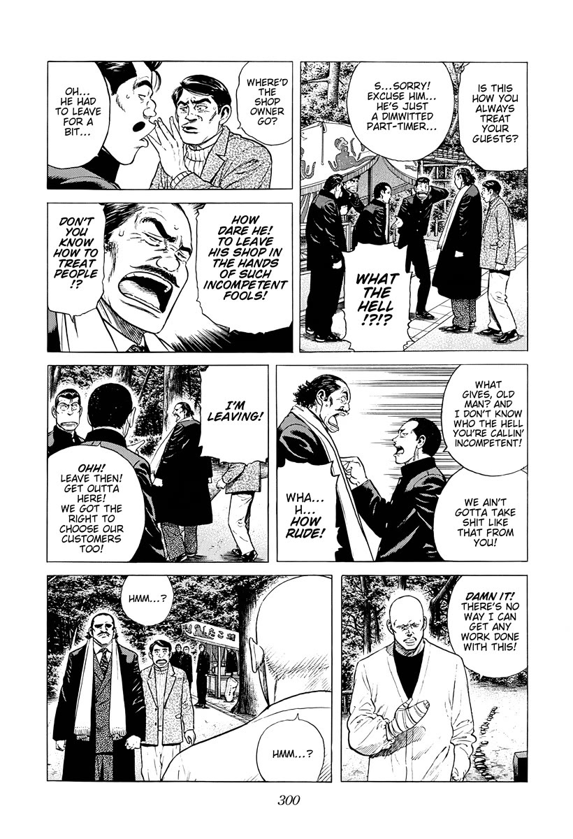 Rokudenashi Blues Chapter 385 page 10 - Chapter 385: TACOYAKI - Run with your head held high
