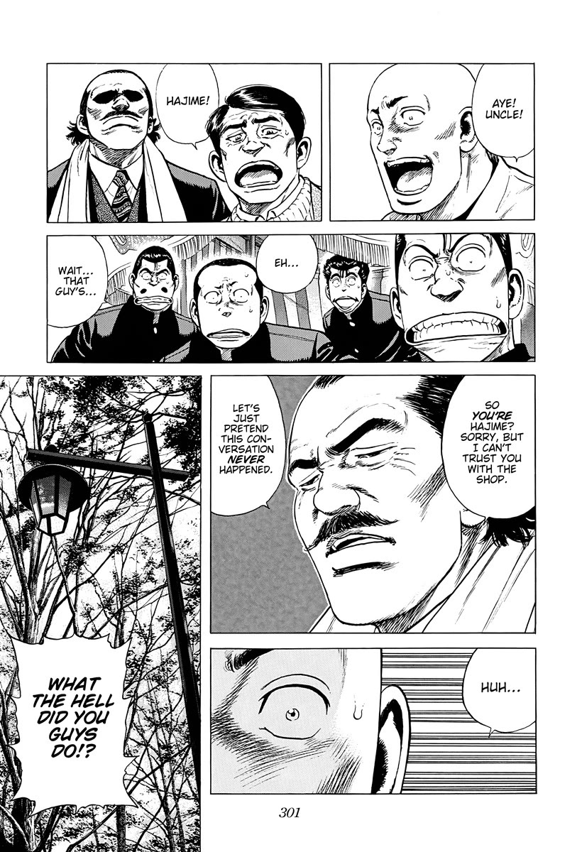 Rokudenashi Blues Chapter 385 page 11 - Chapter 385: TACOYAKI - Run with your head held high