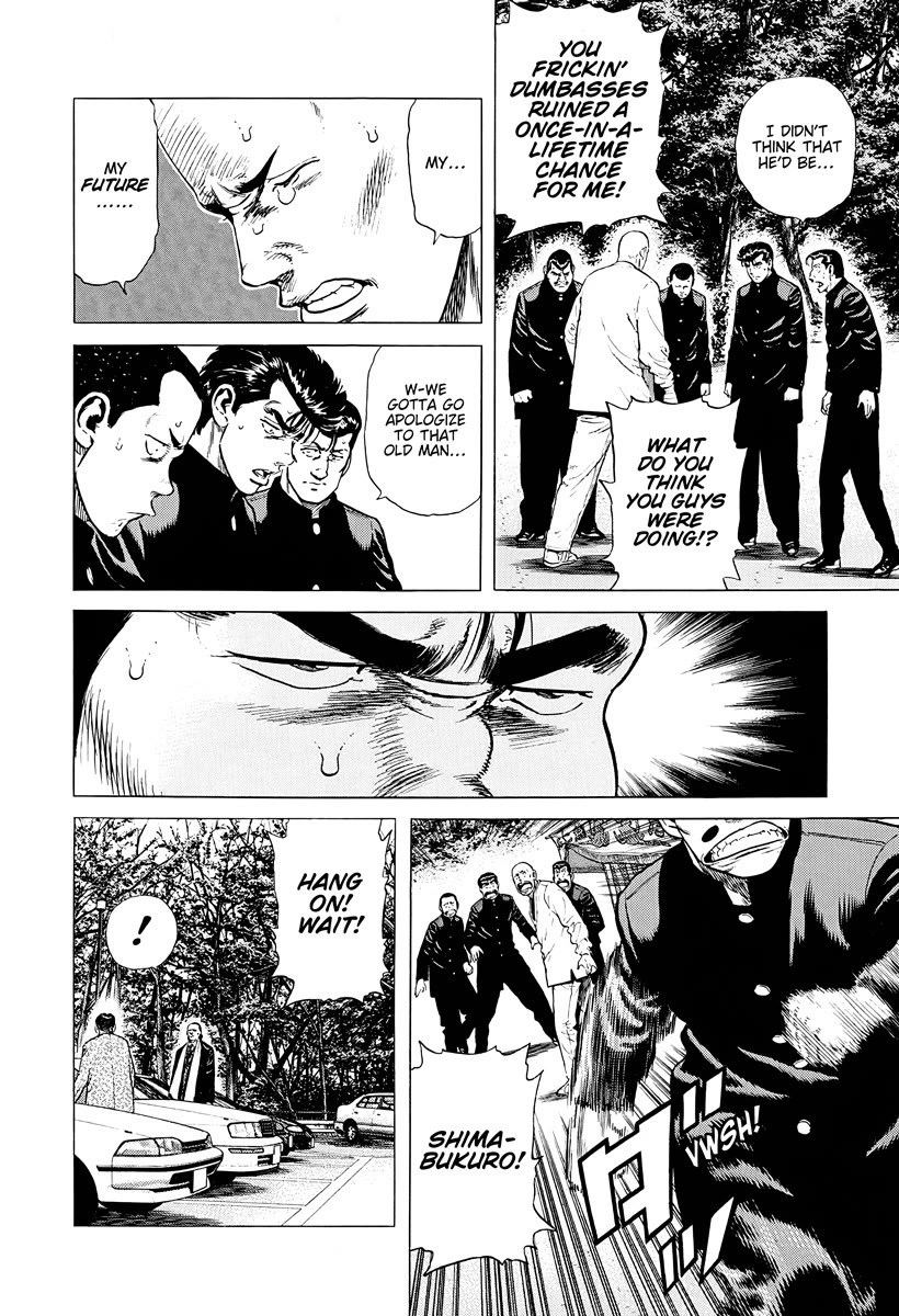 Rokudenashi Blues Chapter 385 page 12 - Chapter 385: TACOYAKI - Run with your head held high