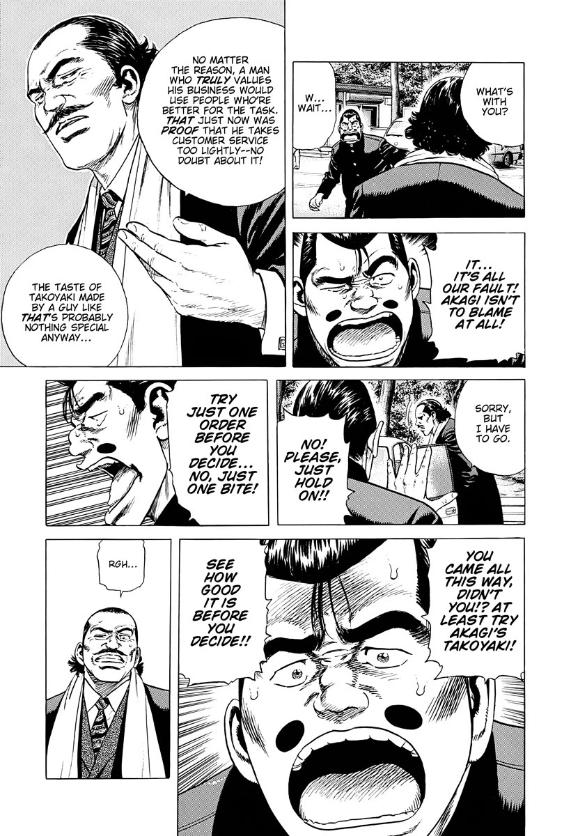 Rokudenashi Blues Chapter 385 page 13 - Chapter 385: TACOYAKI - Run with your head held high