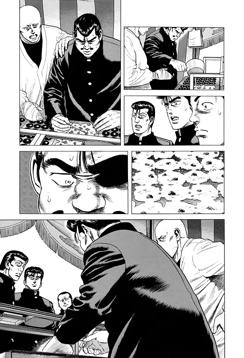 Rokudenashi Blues Chapter 385 page 15 - Chapter 385: TACOYAKI - Run with your head held high
