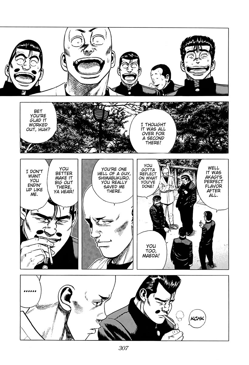 Rokudenashi Blues Chapter 385 page 17 - Chapter 385: TACOYAKI - Run with your head held high