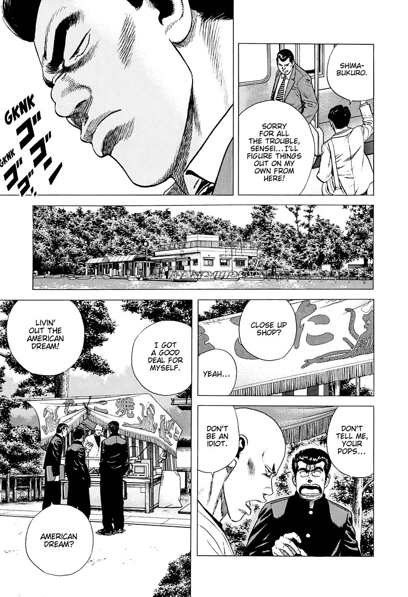 Rokudenashi Blues Chapter 385 page 3 - Chapter 385: TACOYAKI - Run with your head held high